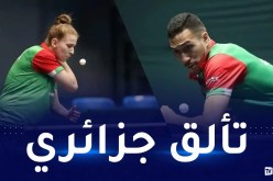 البطولة الإفريقية لتنس الطاولة.. الخضر رجال وسيدات يبلغون نصف النهائي