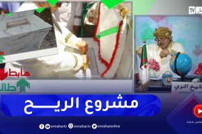 طالع هابط : بعد وضع حجر الأساس لمشروع مخزن لتجميع الحبوب بقالمة .. المخزن مكاش وحجر الأساس سرقوه