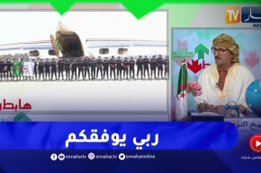 النوي يحيى أسود الجزائر الفريق الثاني للحماية المدنية المنتقلين لليبيا للوقوف مع الأشقاء في محنتهم