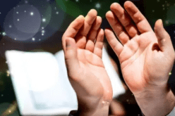 لا تنسوا الدعاء فهو عبادة يحبها الله