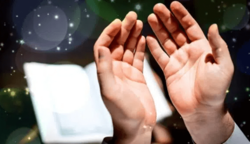 لا تنسوا الدعاء فهو عبادة يحبها الله