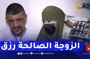 أرقى مشاهد المودة والرحمة .. ساند زوجته للتغلب على السرطان فوجدها سندا في مرضه