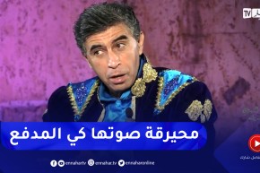 الشيخ المحروسة يستذكر كيف كانو يصنعون مفرقعات على شكل قنابل يوم المولد النبوي الشريف