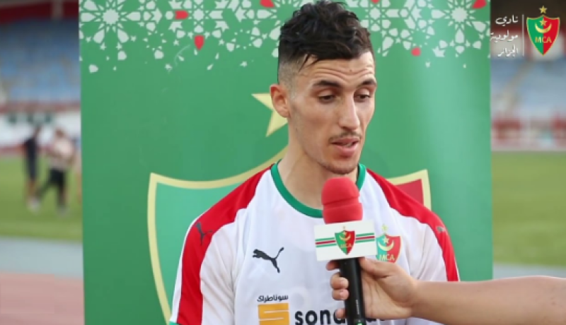 العرفي: “أطمح لتسجيل عدة أهداف مع المولودية”
