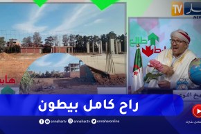 طالع هابط: النوي يطالب وزارة الفلاحة بإنقاذ العقار الفلاحي من مافيا العقار