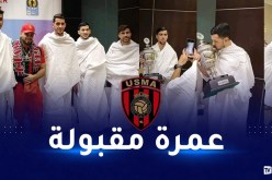 بالفيديو.. أبطال “السوبر الإفريقي” يؤدون مناسك العمرة