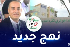 “الفاف” تكشف أسباب الانسحاب من سباق احتضان “كان” 2025 و2027