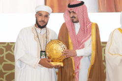 فاز بمسابقة الملك عبد العزيز الدولية لحفظ القرآن الكريم.. بلمهدي يهنئ سعد سليم