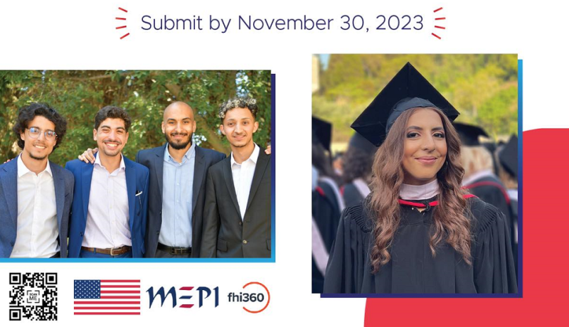 منح دراسية مُمولة بالكامل للجامعة الأمريكية وهذه الشروط