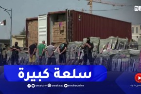 ضبط أزيد من مليون وحدة من الألعاب النارية عشية المولد النبوي الشريف بالعاصمة