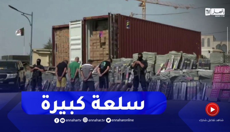 ضبط أزيد من مليون وحدة من الألعاب النارية عشية المولد النبوي الشريف بالعاصمة