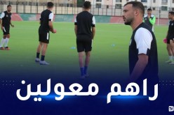 تشكيلة الوفاق تخوض حصة تدريبية صبيحة افتتاح الموسم