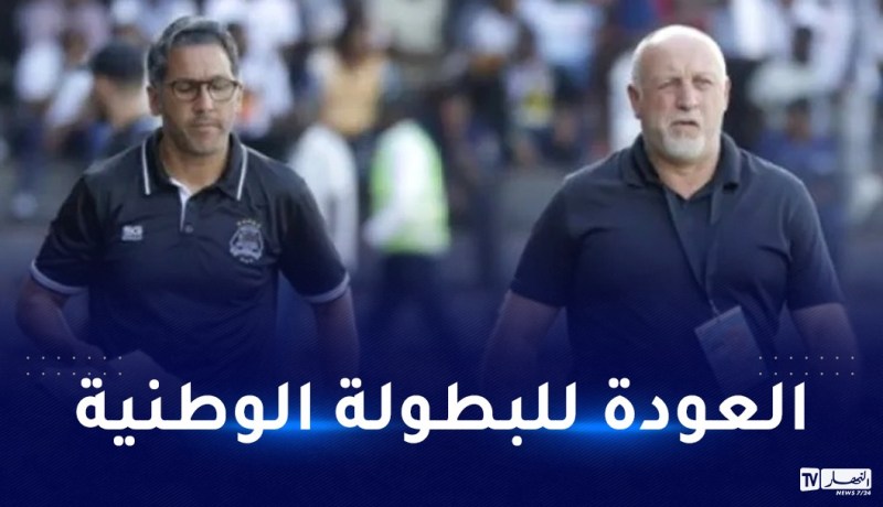الفرنسي دوما مدربا جديدا للوفاق ورحو مساعدا له