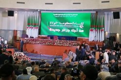 للنظر فيما تم تجسيده من توصيات الرئيس.. اجتماع الحكومة مع الولاة قريبا