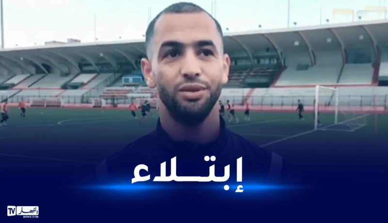 توقيف لاعب مولودية وهران بلحول بسبب سيارة “بورش” مسروقة