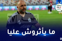 بلماضي: “المنتخب يتعرض لانتقادات قاسية منذ قدومي”