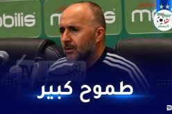 بلماضي: “مهووس بثقافة التتويج ونريد لعب نهائي الكان”