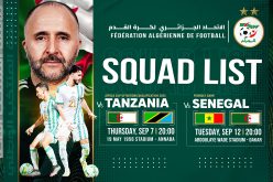 بلماضي يكشف قائمة اللاعبين المعنيين بالتربص المقبل للخضر