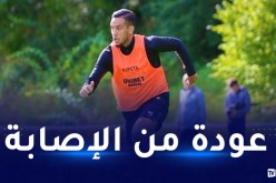 بعد 8 أشهر من الغياب.. بن بوعلي يظهر في تدريبات شارلوروا