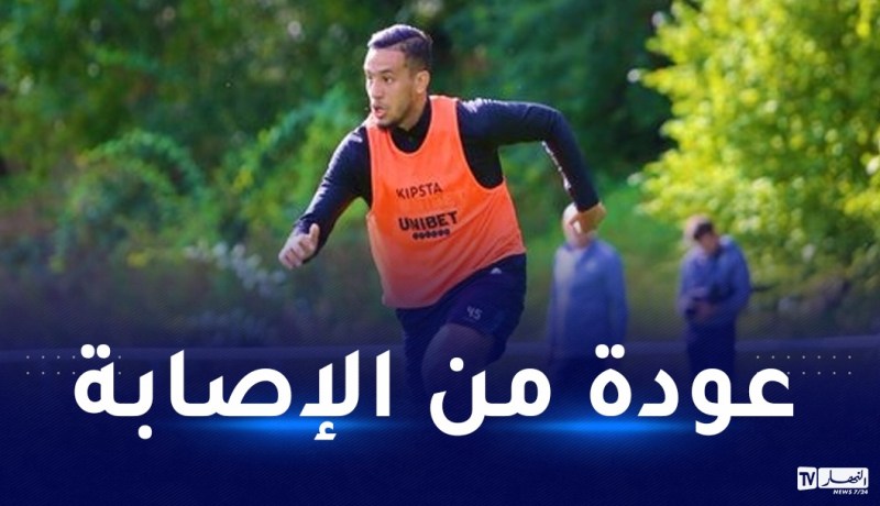 بعد 8 أشهر من الغياب.. بن بوعلي يظهر في تدريبات شارلوروا