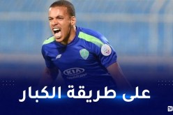 بالفيديو.. بن دبكة يسجل هدفا عالميا في الدوري السعودي