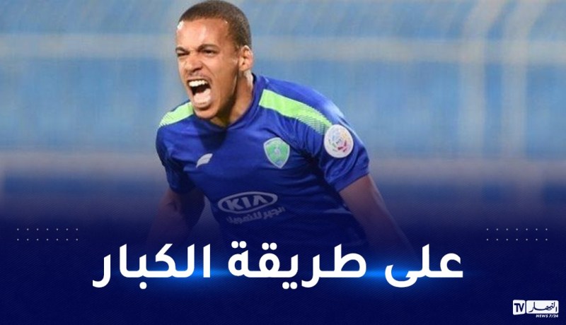 بالفيديو.. بن دبكة يسجل هدفا عالميا في الدوري السعودي