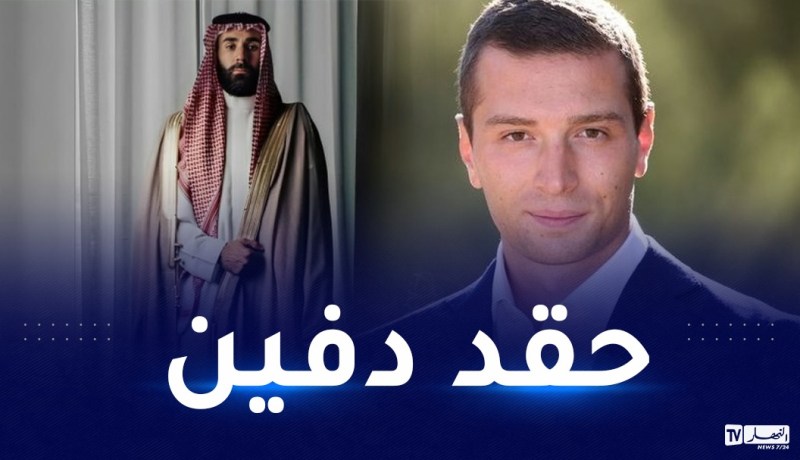بالفيديو.. خليفة “مارين لوبان” يهاجم بن زيمة بسبب اللباس العربي