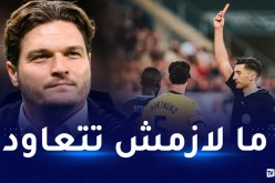 مدرب دورتموند ينتقد بن سبعيني
