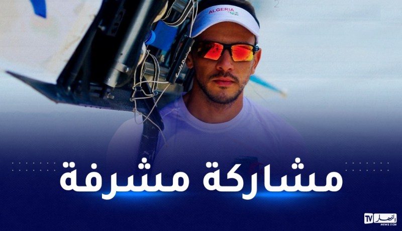 بودينة ينهي “مونديال” التجديف ثامنا