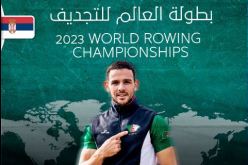 بطولة العالم للتجديف.. بودينة يتأهل إلى ربع النهائي