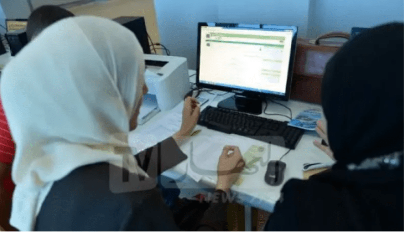 بيان هام للطلبة المتأخرين عن تسجيل طلبات الإيواء والمنحة