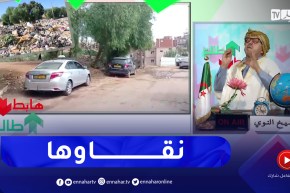 طالع هابط: بعد رسالة النوي والي تيبازة يتحرك ويقوم بواجبه في بلدية فوكة