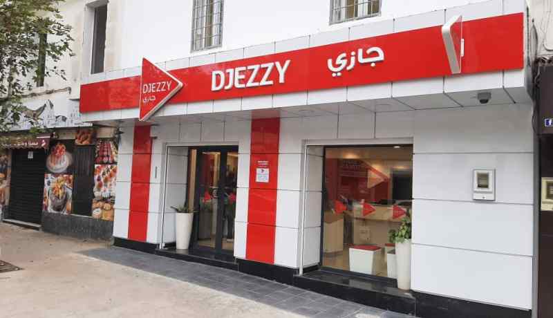 جازي تطلق حملتها التضامنية الرمضانية