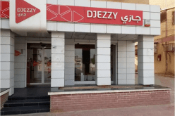 جازي تطلق مبادرة “والك فور سكول” لدخول مدرسي شعاره التضامن