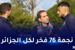 حاج رجم: “هدفنا التتويج بلقب إفريقي بعد ثلاث سنوات”