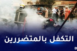 حريق سوق باب الرحبة.. احتراق 200 طاولة “شيفون” وانقاذ 60 محلا