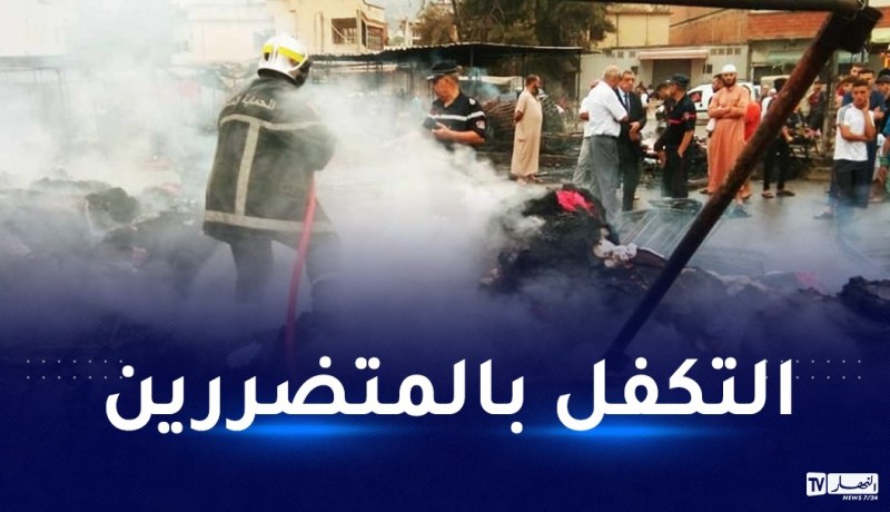 حريق سوق باب الرحبة.. احتراق 200 طاولة “شيفون” وانقاذ 60 محلا