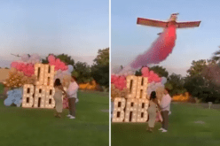 شاهد: حفل للتعرف على جنس المولود يتحول إلى مأساة!