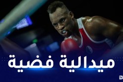 الملاكم محمد حومري يفشل في بلوغ أولمبياد باريس