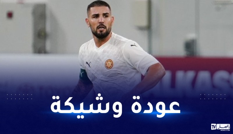 ديلور يضغط على بلماضي بأرقام مثيرة في قطر
