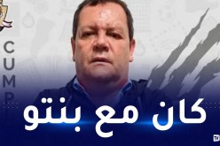 اغتيال رئيس ناد كولومبي بسبب خسارة مباراة