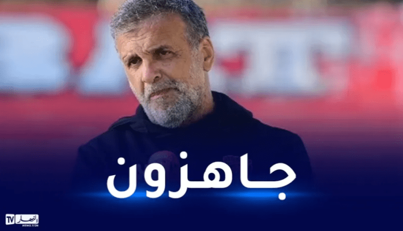 زميتي: “جاهزون للعودة بنتيجة ايجابية من المغرب”