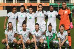 اللاعبات المحترفات يلتحقن اليوم بسيدات الخضر في أوغندا