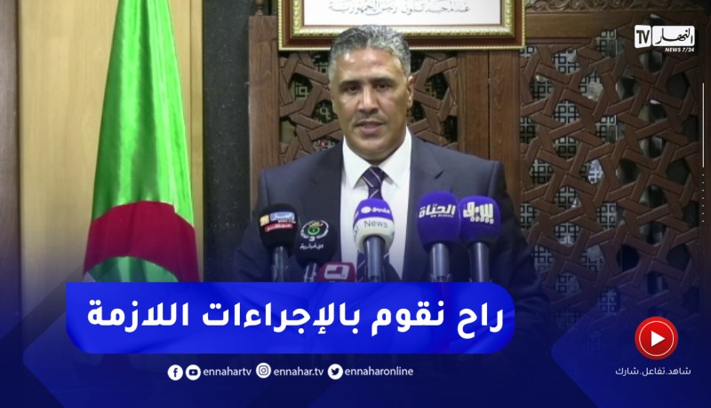 وزير السكن : تقييم الإطارات متواصل راح نقوم بالإجراءات اللازمة ضد التقاعس و التأخر