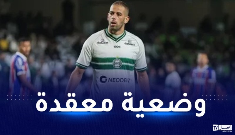 سليماني يتعرض لهزيمة جديدة رفقة كوريتيبا