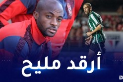 مهاجم كوريتيبا السابق: “على سليماني النوم باكراً لتسجيل الأهداف”