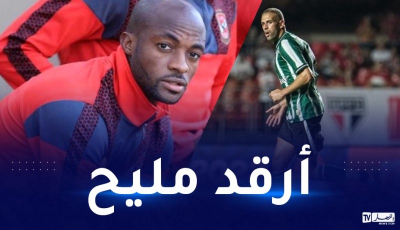 مهاجم كوريتيبا السابق: “على سليماني النوم باكراً لتسجيل الأهداف”