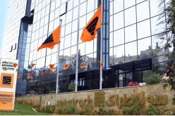 سوناطراك تعتذر من سكان بجاية والسبب !