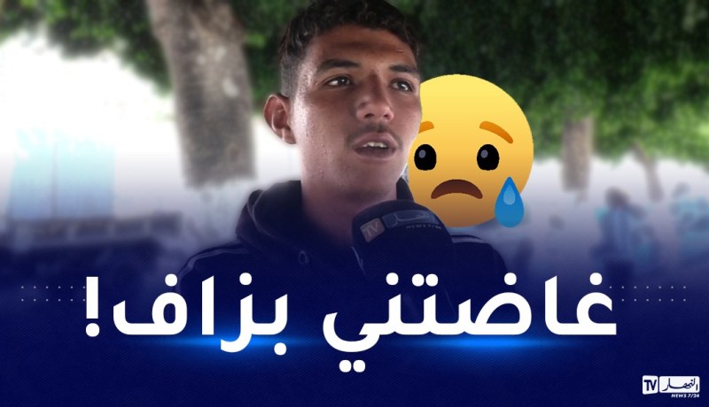 طرد وتمزيق “CV”.. من هنا بدأت قصة شاب من ورقلة مع العمل بالعاصمة