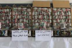 باتنة: حجز 1900 كيس من مادة الشمة المقلدة